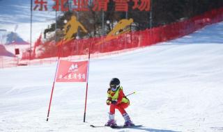 沈阳哪里适合小孩滑雪